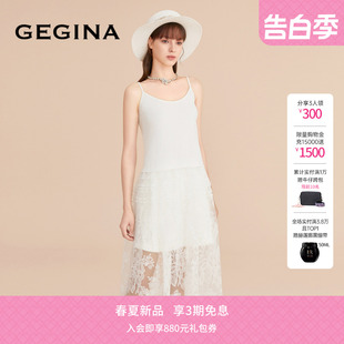 拼接镂空连衣裙轻薄吊带蕾丝裙子中长款 早春新品 GEGINA吉吉娜女装