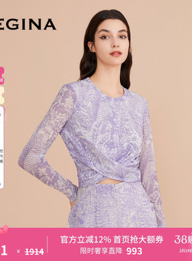 【印花】GEGINA吉吉娜女装年新款长袖雪纺衫短款女士上衣商场同款