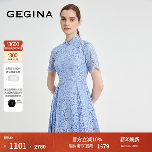 GEGINA吉吉娜专柜新中式 A型收腰气质旗袍古典蕾丝连衣裙 立领短袖