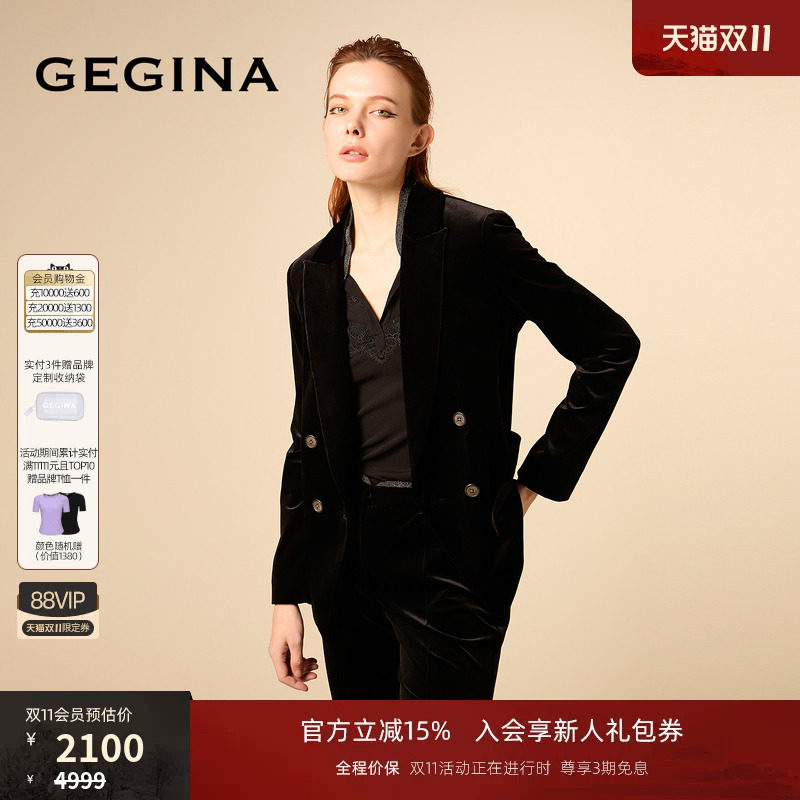 GEGINA女装早秋新品双排扣西装外套女修身黑色显瘦气质通勤西服