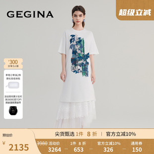 中長(zhǎng)款 刺繡 GEGINA吉吉娜春夏新品 印花連衣裙女高級(jí)氣質(zhì)T恤裙