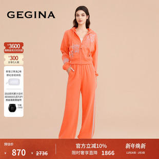 休闲裤 高腰松紧腰束脚卫裤 GEGINA吉吉娜新款 女商场同款 纯棉