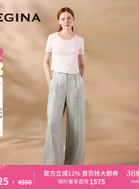 [亚麻]GEGINA吉吉娜2025春夏季新品高级浅绿色休闲裤高腰宽松时髦