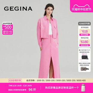 2024年春夏新品 棉 GEGINA吉吉娜女装 双开叉牛仔半身裙蕾丝贴花