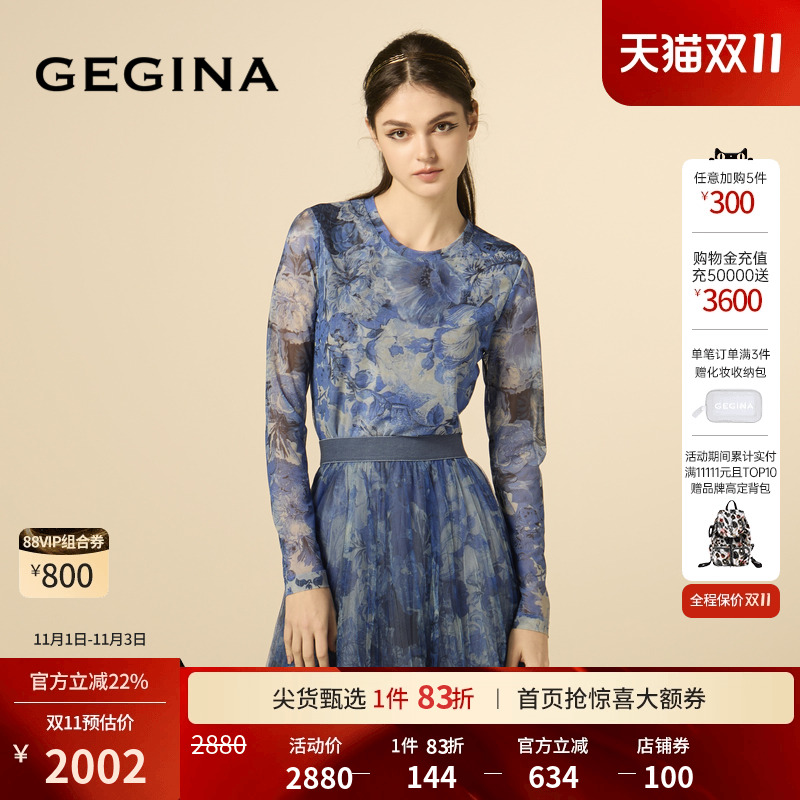 领券立减.顺丰快递.晒图3张美照送优惠券