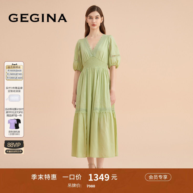 【蕾丝】GEGINA真丝绣花拼接连衣裙女士长款V领收腰A字裙子