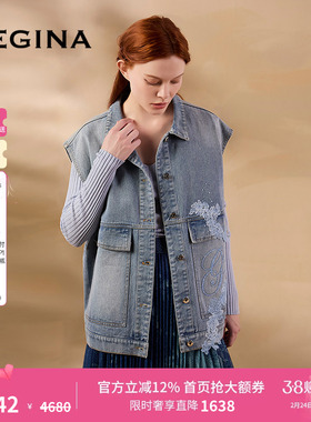 GEGINA吉吉娜春夏季新品蓝色蕾丝花牛仔马甲外套复古百搭时髦