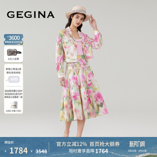 GEGINA吉吉娜女装 气质裙子 春夏不规则晕染印花半身裙高腰中长款