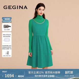 GEGINA吉吉娜新款 深绿色背带高腰裙子 女士两件套连衣裙长袖