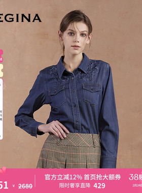 GEGINA吉吉娜秋冬季新品绣花流行牛仔衬衫高级蓝干练气质外套