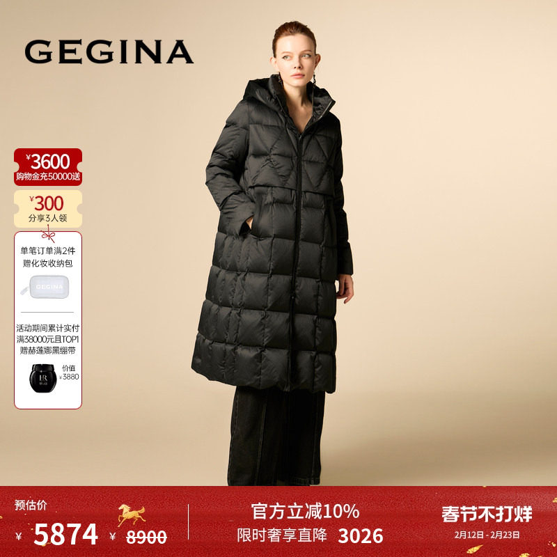 [云感鹅绒]GEGINA吉吉娜黑色保暖防风高端中长款加厚羽绒服外套