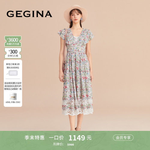 入会领券立减.晒图3张美照领取惊喜