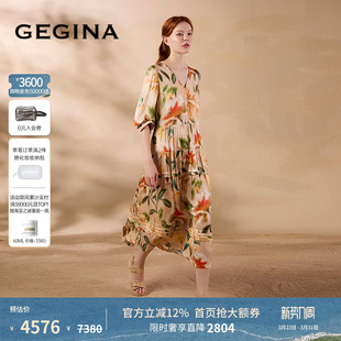GEGINA吉吉娜夏季 V领印花连衣裙海边度假风气质时髦长裙 新品