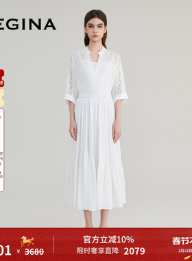 GEGINA吉吉娜女装春夏商场同款高腰白色半身裙百搭时髦松紧腰裙