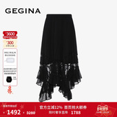 不规则网纱半身裙黑色高腰时髦中长款 GEGINA吉吉娜早春季 新品 裙子