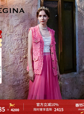 GEGINA吉吉娜早春季新品粉红色蕾丝无袖马甲外套镂空柔美气质外套