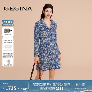 GEGINA吉吉娜女装 进口牛仔花呢连衣裙格子奢华高级感裙子 新品