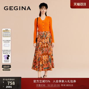 GEGINA吉吉娜女士A字裙印花中长款半身裙高腰时尚碎花裙子