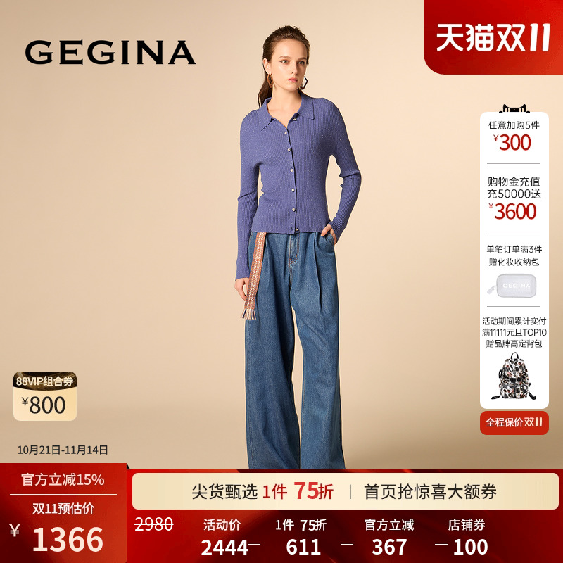 领券立减.顺丰快递.晒图3张美照送优惠券