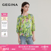 三蚕丝高级上衣 轻薄印花雪纺衫 GEGINA吉吉娜女装 春夏商场同款