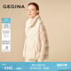 GEGINA吉吉娜加厚拉链高领保暖刺绣绣花龟背外套羽绒马甲 90鹅绒