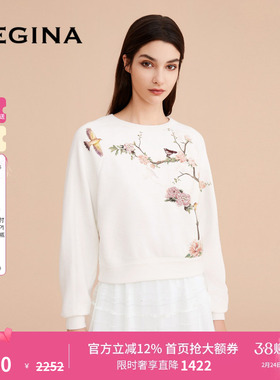 【纯棉】GEGINA吉吉娜新款短款印花卫衣女士白色纯棉上衣