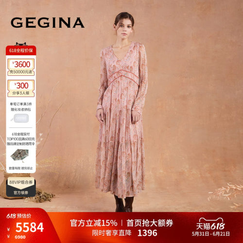 领劵立减 顺丰快递 晒图3张美照送优惠券
