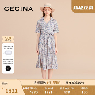 纯棉 GEGINA吉吉娜Liberty碎花印花收腰A字型夏日超美连衣裙