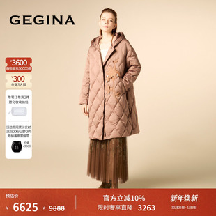 包容H型羽绒 GEGINA连帽拉链复古保暖加厚廓形中长款 云感90鹅绒