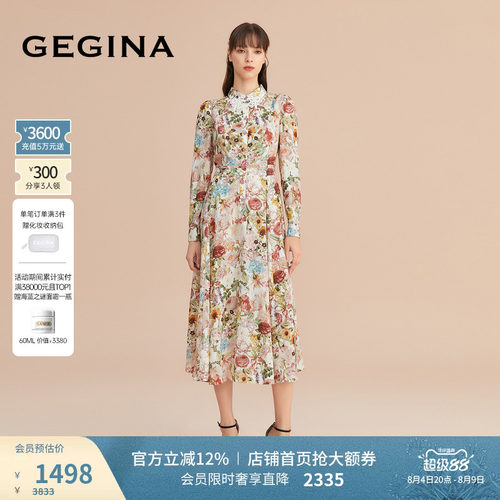 GEGINA女士印花连衣裙