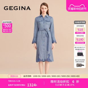 GEGINA吉吉娜水溶绣花连衣裙女中长款 蕾丝 亚麻牛仔裙商场同款