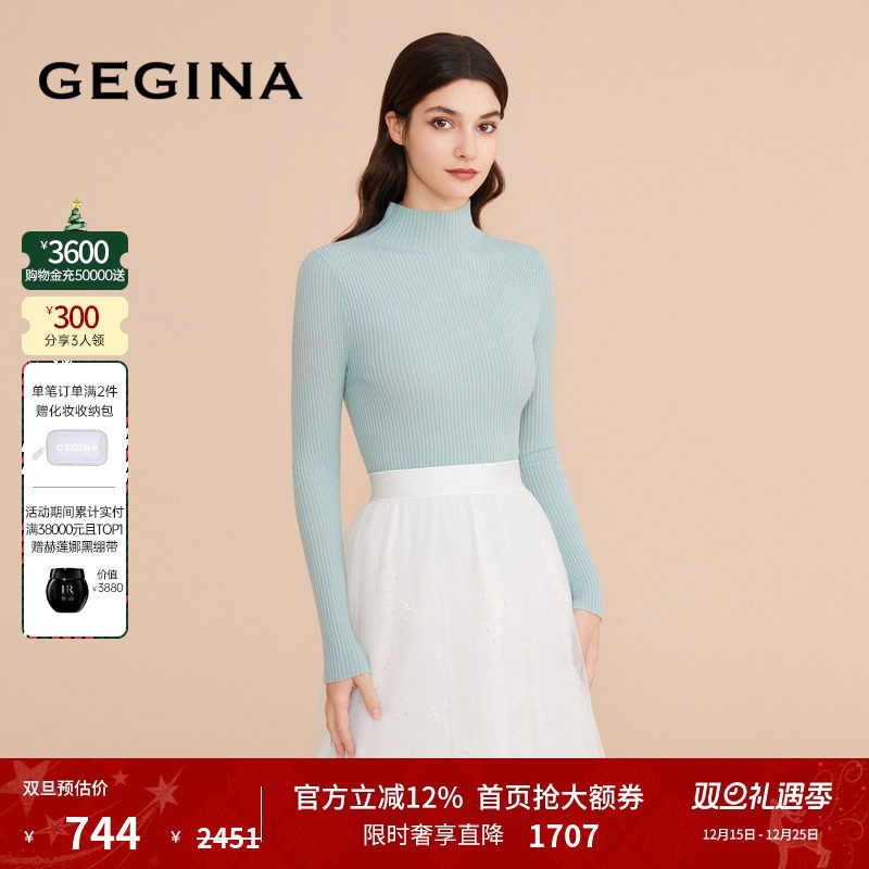 领券立减.顺丰快递.晒图3张美照送优惠券