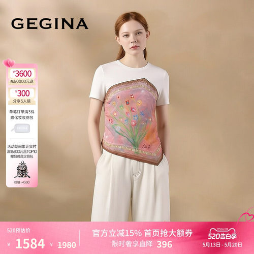 领券立减.顺丰快递.晒图3张美照送优惠券