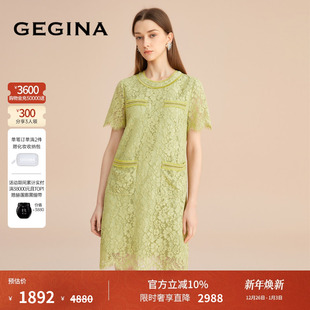 蕾丝刺绣女裙气质高端精致连衣裙 GEGINA吉吉娜奢品新款 蕾丝