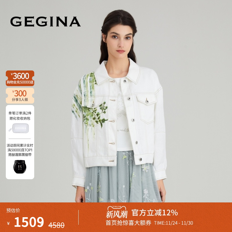 领券立减.顺丰快递.晒图3张美照送优惠券