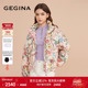 连帽羽绒服 秋冬印花加厚保暖茧型短款 云感90鹅绒 GEGINA商场款