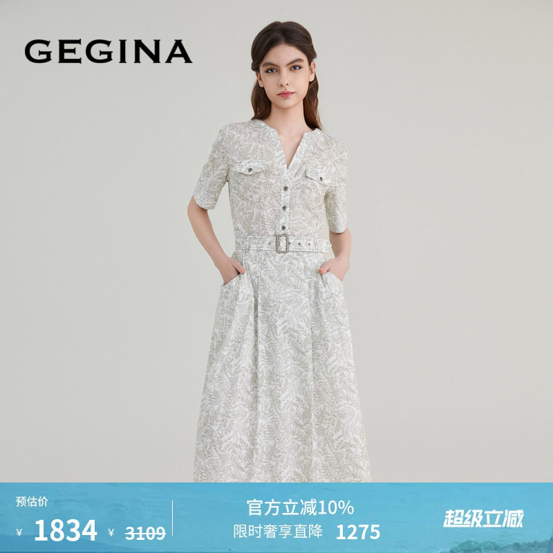 【纯棉】GEGINA吉吉娜春夏新品收腰V领连衣裙纯棉花卉中长款裙