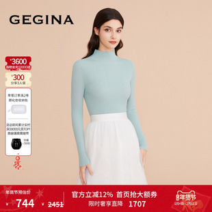 GEGINA吉吉娜女装半高领纯色百搭针织衫羊毛混纺打底上衣商场同款