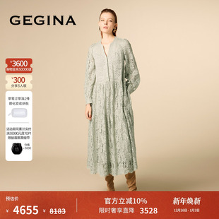GEGINA吉吉娜女装 蕾丝连衣裙V领宽松显瘦长裙子女配腰带 高级法式