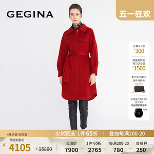 【羊毛】GEGINA吉吉娜红色羊绒毛呢外套女系带修身高档羊毛大衣