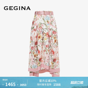 GEGINA吉吉娜商场同款 时髦气质仙气裙子女 高腰印花半身裙中长款