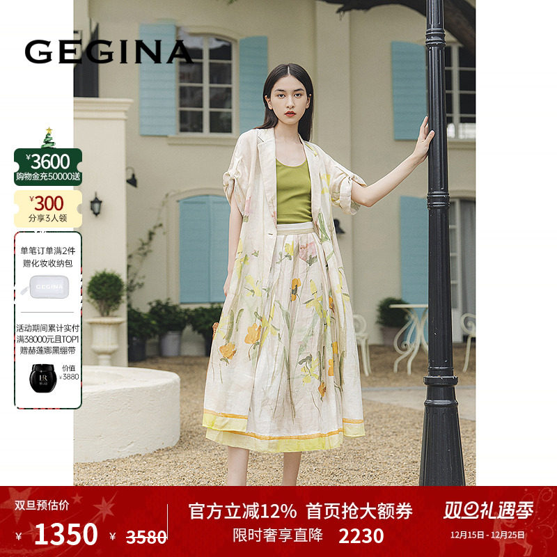 �����顿GEGINA�������¿����ӡ������ȹŮʿ��ȹ�ڰ�ȹ 1349.8Ԫ