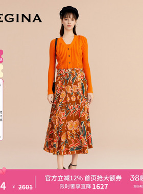 GEGINA吉吉娜女士A字裙印花中长款半身裙高腰时尚碎花裙子