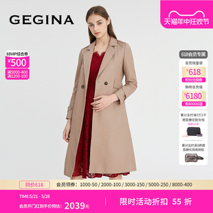 领皮衣大衣商场同款 GEGINA吉吉娜真皮外套女外套西装 绵羊皮