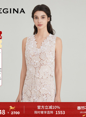 GEGINA吉吉娜女装春夏商场同款绣花蕾丝背心V领短款气质上衣