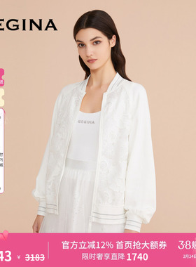 GEGINA吉吉娜女装蕾丝贴花白色短外套简洁百搭气质外套女商场同款