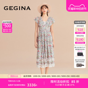 GEGINA吉吉娜女装 早春新品 100%棉 碎花连衣裙中长收腰印花裙子