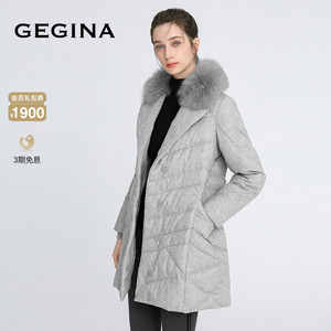 【白鹅绒】GEGINA吉吉娜超大狐狸毛领羽绒服女中长款桑蚕丝外套