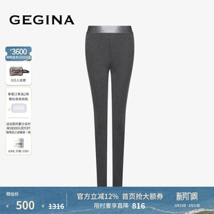 GEGINA吉吉娜纯色百搭紧身松紧腰舒适裤 子显瘦加绒加厚保暖打底裤