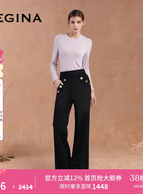 GEGINA吉吉娜秋冬季新品高腰黑色百搭休闲裤干练气质显瘦喇叭裤